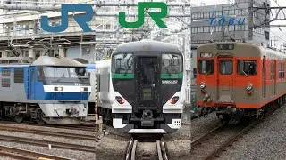 Over 50 Minutes of Trains in Eastern Saitama Prefecture/埼玉県東部の列車 1/20/26