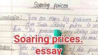 Soaring prices essay|| essay on soaring prices in english||price rise essay||