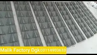 American type design of rocket tiles making in Pakistan