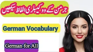 Learn German Master Vocabulary || German Words and Meanings || German for Beginners 🔥