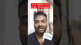 Jio Again All Plan Increased 😱 | #jio #jionewupdate #jioplan #jionewplans