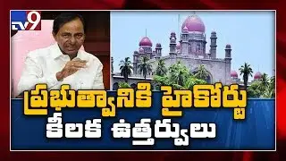 RTC Strike : High Court gives division bench order copy to TS government - TV9