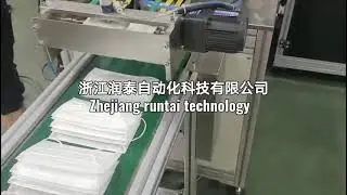fully automatic outer ear loop mask making machine