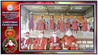 CHRISTMAS CELEBRATIONS VIDEO | 2025 | BPDAV