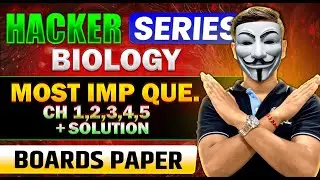 Paper Leak ? Biology Chapter 1,2,3,4,5 Question + Solution 🔥पेपर आएगा यही से #class12