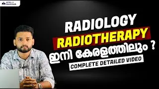 Radiotherapy Technology Course in Malayalam | B.Sc RTT | Scope, Syllabus & Career Guide