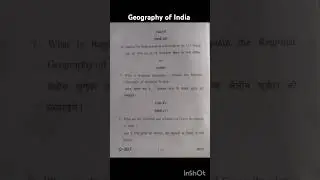 Geography of India HPU (Masters)