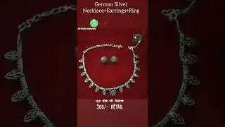 Stunningly Unique: Oxidised German Silver Necklace & Earrings Set!