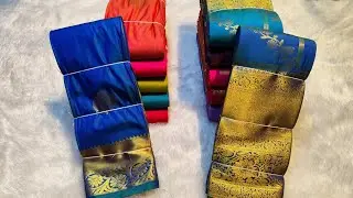 🌟 Golden zari 🌟 Small Border 🌟 Kanjeevaram semi silk 🌟 Premium quality 🌟 WhatsApp 9363639949🌟