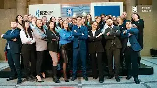 Манифест сотрудников Мэрии Казани