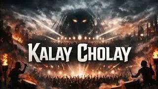 KALAY CHOLAY 🖤 | Dark Tribal Techno x Punjabi Sufi Love | Melodic Techno • Trance • DnB | Mehul Jain