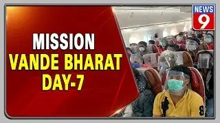 Vande Bharat Mission: Hundreds of stranded Indians come home