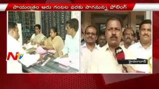 TS RTC Identity Union Elections | Live Updates | NTV