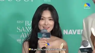 Interview Kim Hye Yoon and Byeon Woo Seok at Baeksang Award 2025 Eng translate 💛💙