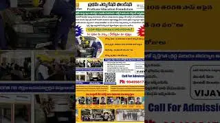 NSDC FREE DRIVING TRAINING FREE COURSES WITH JOB PLACEMENT hyderabad