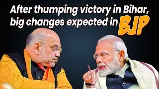 Will Be Next BJP President? Indications of Major Overhaul Within BJP Leadership| Amit Shah | PM Modi