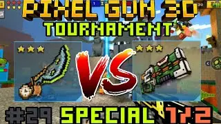 Pixel gun 3d. Special Tournament [1/2]{#29} Проклятый пират VS лазерный вышибала.