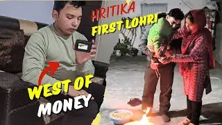 Baby Hritika First Lohri Celebration 🎉 | GoPro Battery Issue | Phone Lost 😢