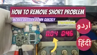 All mobile shorting problem solution || half short full shorting problem solution