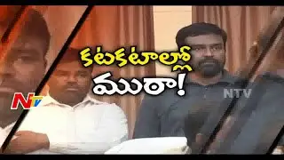 Any Degree Certificate Ready | Fake Certificates Gang Arrested By Police - Be Alert