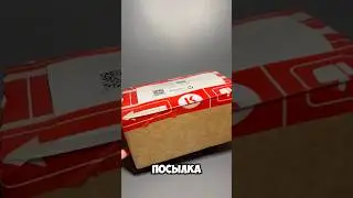 #lego #лего #ninjago #mysterybox