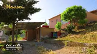 BEBEDE VILLAGE قرية بيباد NOHADRA TV HD