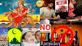 RAMZAN ALCOHOL BAN VS NAVRATRI MEAT BAN #BILLUTALKS
