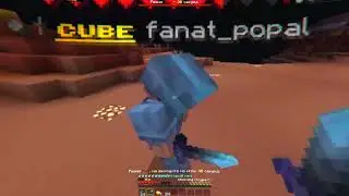 Not Gang OMB_Bloodbath|pvp montage cubeworld