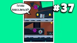 Красный шарик. 12 серия Болл Хиро | Ball Hero на канале МиниМакс. Прохождение игры #shorts
