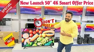 Ultrapix 50 Inch 4K TV 🖥️ | Smart Android TV at Unbeatable Price 🚀