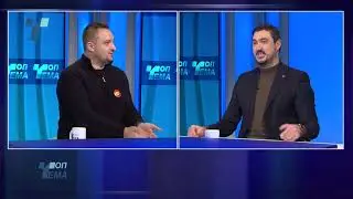 Топ тема - Протест на Сојузот на синдикати на Македонија и камионските превозници