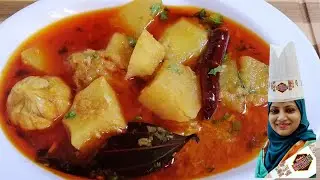 Easy & Delicious Summer Special Aloo Ki Yakhni /Aloo ki Yakhni /Aloo Ki Sabzi / Potato Curry