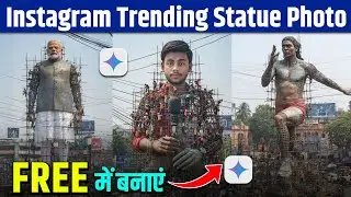 Instagram Trending Gemini Ai 3D Statue Photo Editing | Google Gemini New Ai Photo Editing