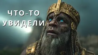 Почему Ануннаки ВНЕЗАПНО покинули Землю? | Документальный фильм для сна