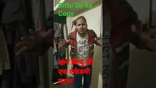 Gyan bindu g.s.acadmy BITTU SIR KA COPY #gyanbindu #patna