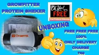 😱😱😱Growfitter Protein Shaker Unboxing
