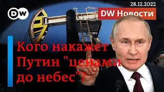 🔴Путин обещает 