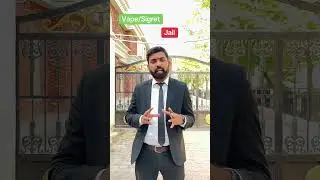 Vape #bahawalpur #advocate #advocatebahawalpur #lawyerbahawalpur #umermalikadvocatebahawalpur