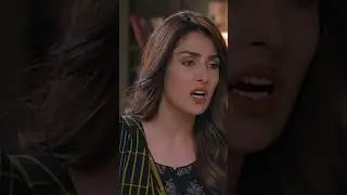 Uff Man... #ayezakhan #shorts #meraypaastumho #humayunsaeed