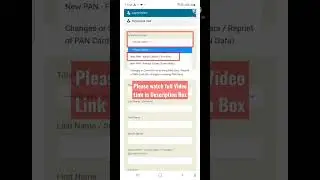 How to Apply PanCard on NSDL Website With Photo & Signature