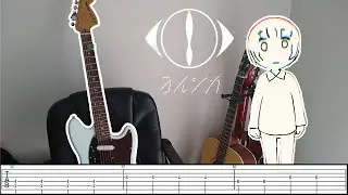 [TABS] Yorushika【Say It (Itte)】 Guitar Cover