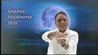 Sharad Poornima 2025 : धन, स्वास्थ्य और सौभाग्य के चमत्कारी उपाय