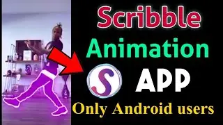 Scribble Animation Effect App | Glowing Animation Effect | Akash kahar |