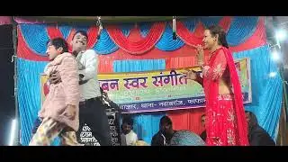 #मास्टर सोहनलाल की नौटंकी( भाग 19 )नया संगीत comedy//@Raj music nautanki