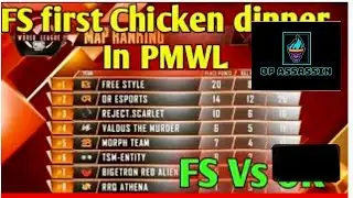 FS CHICKEN DINNER || FS VS OR || PMWL WEEK 2 DAY 1 || OPASSASSIN