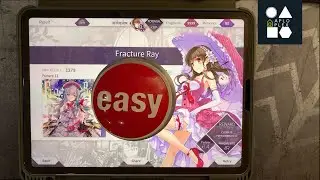 [proof ipad is cheating] Arcaea - Fracture Ray (Future 11) PM