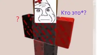 TheC0mmunity-Кто Это и Что Это?