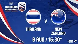 MISTAKE (2/2) - Thailand v New Zealand - FIBA U18 Asian Championship 2018