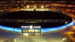 Remodelaci&oacute;n exterior Estadio Butarque de C.D.Legan&eacute;s