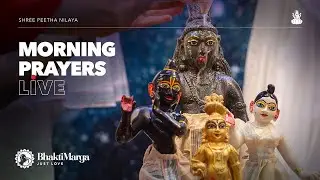 Sunday Prayers LIVE from the Bhutabhrteshwarnath Mandir